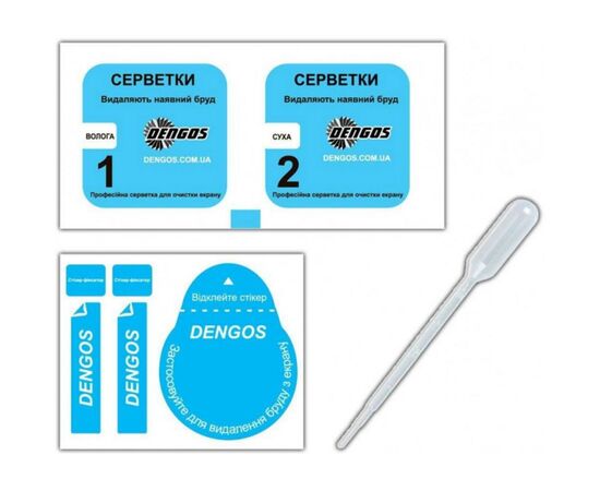 Стекло защитное Dengos TGFG-95, изображение 2 Стекло защитное Dengos TGFG-95, изображение 2