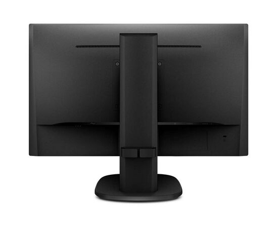 Монитор Philips 243S7EYMB/00, изображение 3 Монитор Philips 243S7EYMB/00, изображение 3