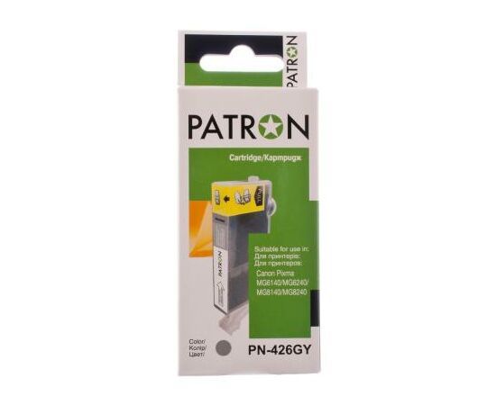 Картридж Patron CANON CLI-426GY GREY (PN-426GY), изображение 2 Картридж Patron CANON CLI-426GY GREY (PN-426GY), изображение 2