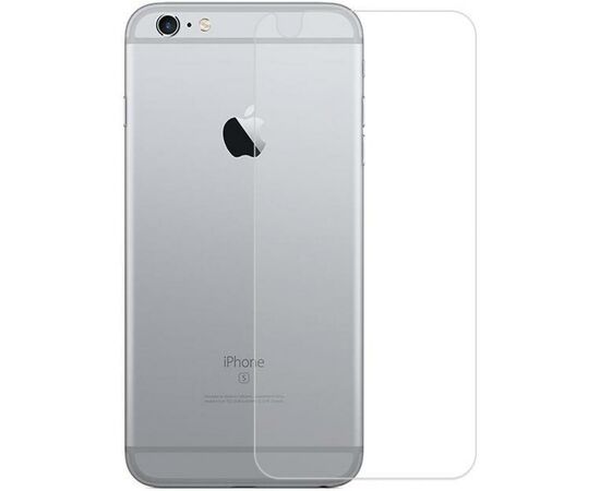 Стекло защитное Armorstandart back side Apple iPhone 6/6S Clear (ARM51467)