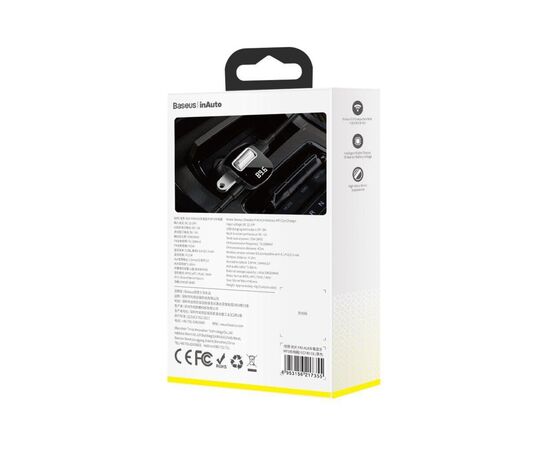 FM модулятор Baseus Streamer F40 AUX wireless MP3 Black (CCF40-01), изображение 7 FM модулятор Baseus Streamer F40 AUX wireless MP3 Black (CCF40-01), изображение 7