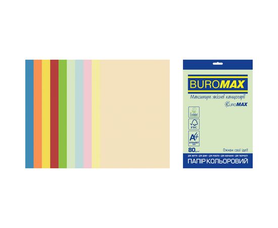 Бумага Buromax А4, 80g, PASTEL+INTENSIVE, 10colors, 250sh, SUPERMIX EUROMAX (BM.27216250E-99)