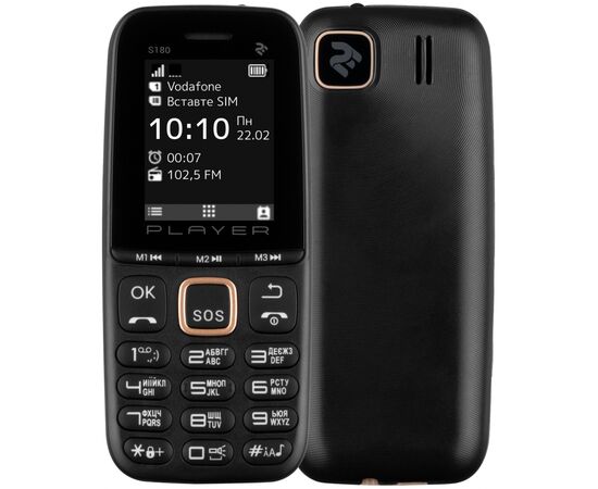 Мобильный телефон 2E S180 2021 без ЗП Black Gold (688130243384), изображение 11 Мобильный телефон 2E S180 2021 без ЗП Black Gold (688130243384), изображение 11