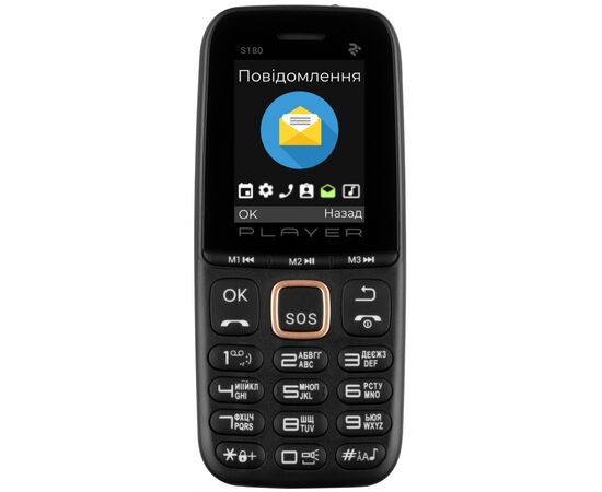Мобильный телефон 2E S180 2021 без ЗП Black Gold (688130243384)