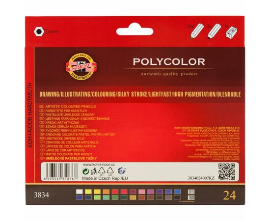 Карандаши цветные Koh-i-Noor Polycolor художественные 24 цвета (3834), изображение 2 Карандаши цветные Koh-i-Noor Polycolor художественные 24 цвета (3834), изображение 2
