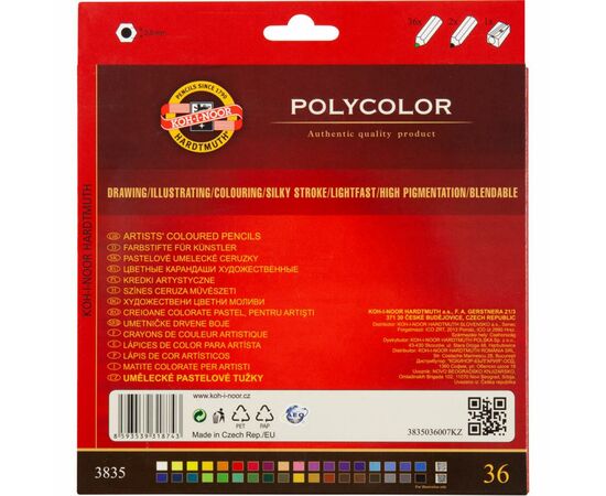 Карандаши цветные Koh-i-Noor Polycolor художественные 36 цвета (3835), изображение 2 Карандаши цветные Koh-i-Noor Polycolor художественные 36 цвета (3835), изображение 2