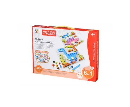 Набор для творчества Same Toy Colour ful designs 420 эл. (5993-1Ut)