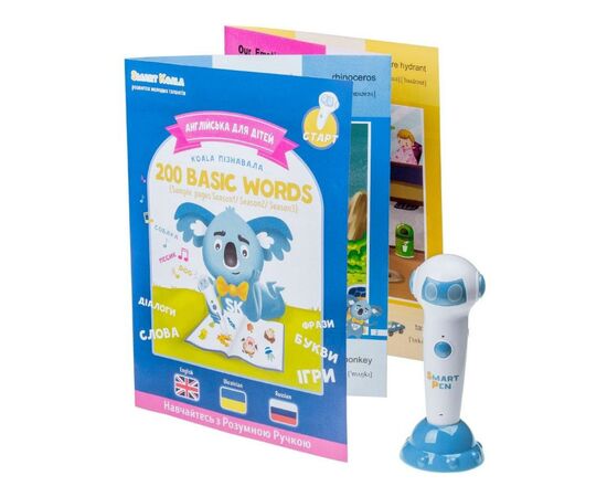 Интерактивная игрушка Smart Koala Стартовый набор Smart Koala New (SKS0012BW), изображение 4 Интерактивная игрушка Smart Koala Стартовый набор Smart Koala New (SKS0012BW), изображение 4