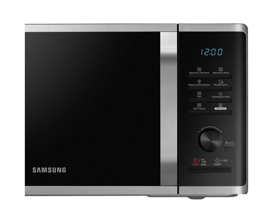 Мікрохвильова піч Samsung MG23K3575AS/UA, зображення 7 Мікрохвильова піч Samsung MG23K3575AS/UA, зображення 7
