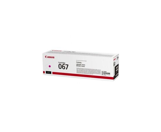 Картридж Canon 067 Magenta 1.25K для MF65x, LBP63x (5100C002AA), изображение 2 Картридж Canon 067 Magenta 1.25K для MF65x, LBP63x (5100C002AA), изображение 2