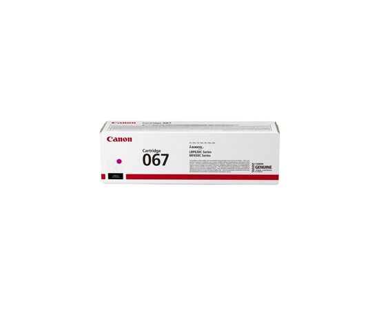 Картридж Canon 067 Magenta 1.25K для MF65x, LBP63x (5100C002AA)