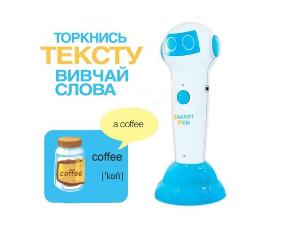 Интерактивная игрушка Smart Koala Стартовый набор Smart Koala New (SKS0012BW), изображение 7 Интерактивная игрушка Smart Koala Стартовый набор Smart Koala New (SKS0012BW), изображение 7