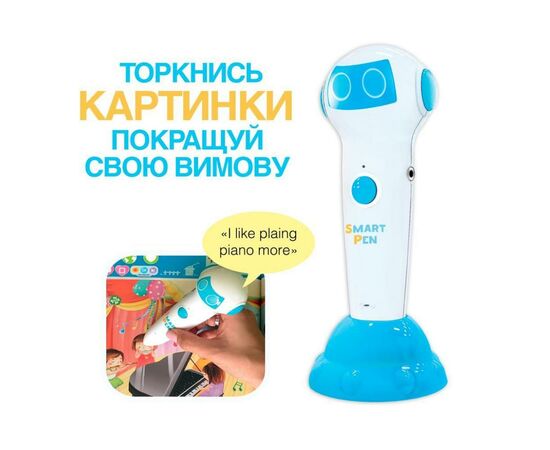 Интерактивная игрушка Smart Koala Стартовый набор Smart Koala New (SKS0012BW), изображение 8 Интерактивная игрушка Smart Koala Стартовый набор Smart Koala New (SKS0012BW), изображение 8