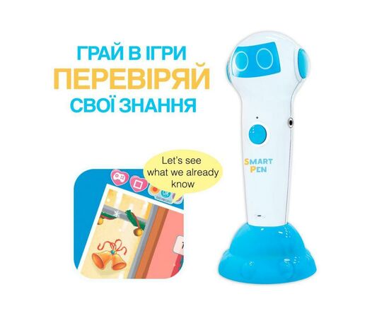 Интерактивная игрушка Smart Koala Стартовый набор Smart Koala New (SKS0012BW), изображение 9 Интерактивная игрушка Smart Koala Стартовый набор Smart Koala New (SKS0012BW), изображение 9