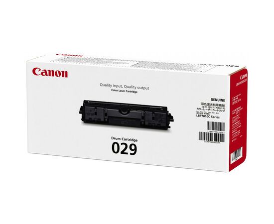 Драм картридж Canon 029/729 7К, LBP7018C/ 7010C (4371B002/4371B002AA)