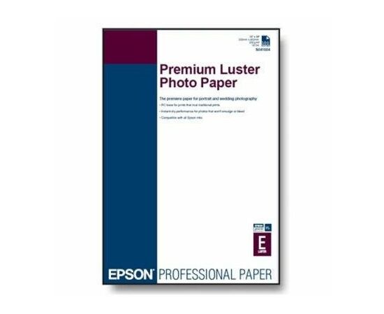 Фотобумага Epson A4 Luster Photo Paper (C13S041784)