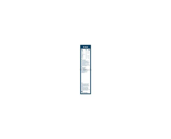Щетка стеклоочистителя Bosch 3397015450 (3 397 015 450)