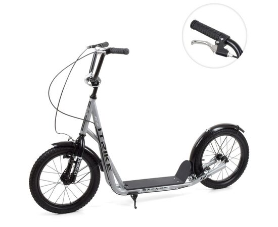 Самокат iTrike SR 2-045-2-G grey