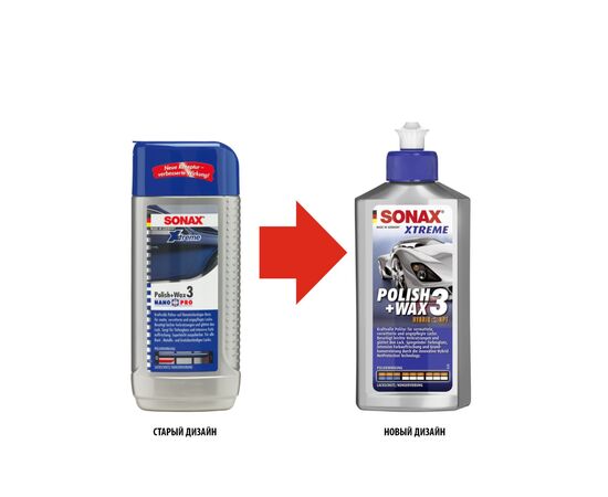 Автополіроль Sonax Polish + Wax 3 Hybrid NPT 250мл (202100), зображення 2 Автополіроль Sonax Polish + Wax 3 Hybrid NPT 250мл (202100), зображення 2