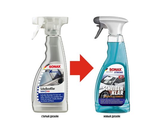 Автомобільний очисник Sonax Scheibenklar 500 мл (238241), зображення 3 Автомобільний очисник Sonax Scheibenklar 500 мл (238241), зображення 3