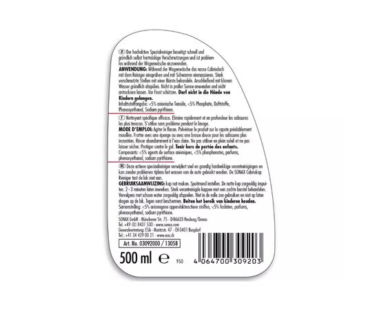 Автомобільний очисник Sonax Cabrio Verdeck Reiniger 500 мл (309200), зображення 2 Автомобільний очисник Sonax Cabrio Verdeck Reiniger 500 мл (309200), зображення 2