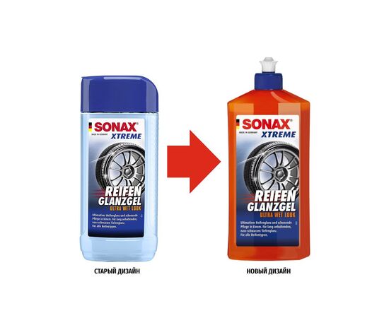 Автомобільний очисник Sonax шин глянцеве XTREME Reifen Glanzgel 500 мл (235241), зображення 4 Автомобільний очисник Sonax шин глянцеве XTREME Reifen Glanzgel 500 мл (235241), зображення 4