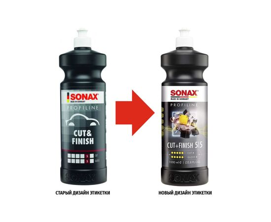 Автополіроль Sonax PROFILINE Cut + Finish 5-5 1 л (225300), зображення 3 Автополіроль Sonax PROFILINE Cut + Finish 5-5 1 л (225300), зображення 3