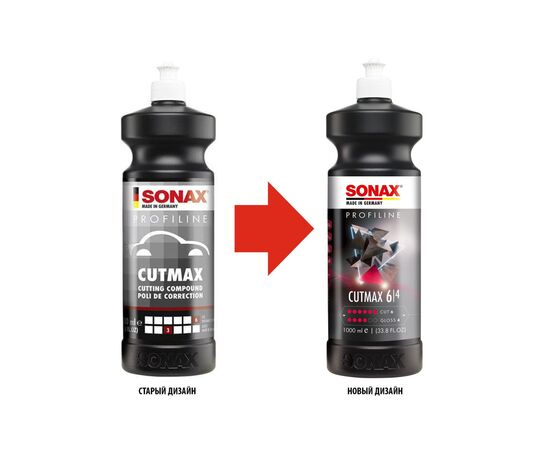 Автошампунь Sonax PROFILINE CutMax 6-4 1 л (246300), зображення 2 Автошампунь Sonax PROFILINE CutMax 6-4 1 л (246300), зображення 2