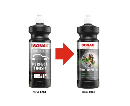 Автополіроль Sonax PROFILINE Perfect Finish 4-6 1 л (224300), зображення 2