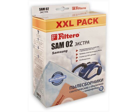 Мішок для пилососу Filtero SAM 02 (8) Экстра