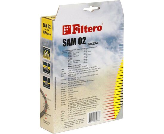 Мішок для пилососу Filtero SAM 02(4) Экстра, зображення 3 Мішок для пилососу Filtero SAM 02(4) Экстра, зображення 3