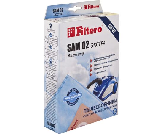 Мішок для пилососу Filtero SAM 02(4) Экстра