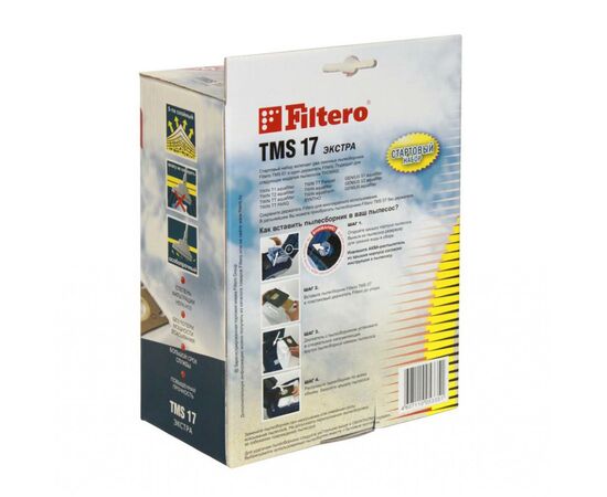 Мешок для пылесоса Filtero TMS 17, изображение 3 Мешок для пылесоса Filtero TMS 17, изображение 3