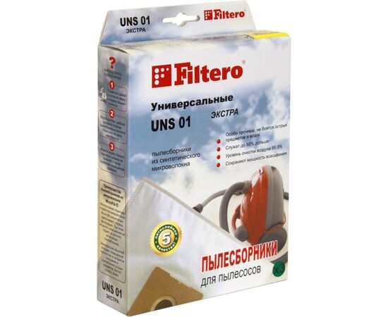 Мішок для пилососу Filtero UNS 01(3) Экстра