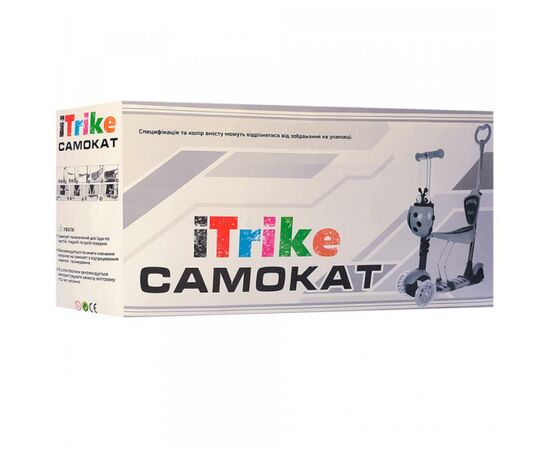 Самокат iTrike Maxi 5 в 1 голубой (JR 3-077-DBL blue), изображение 2 Самокат iTrike Maxi 5 в 1 голубой (JR 3-077-DBL blue), изображение 2
