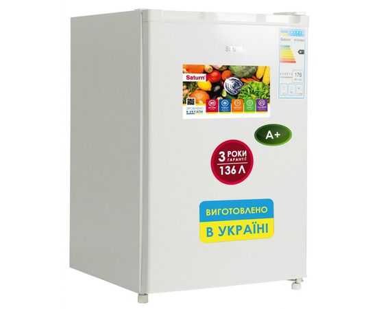 Холодильник Saturn ST-CF2953K