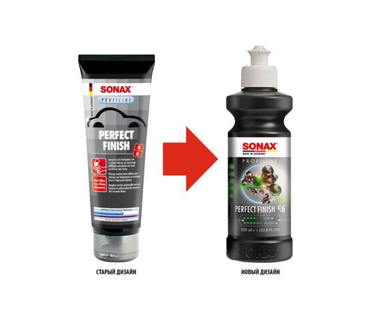 Автополіроль Sonax PROFILINE Perfect Finish 4-6 250 мл (224141), зображення 3 Автополіроль Sonax PROFILINE Perfect Finish 4-6 250 мл (224141), зображення 3