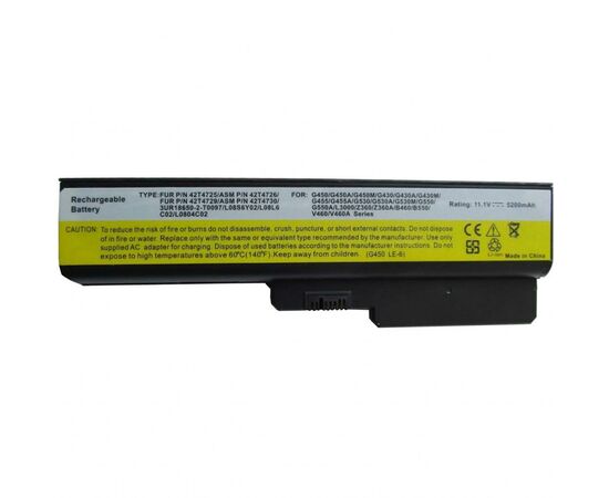 Аккумулятор для ноутбука AlSoft Lenovo IdeaPad G430 42T4585 5200mAh 6cell 11.1V Li-ion (A41591)