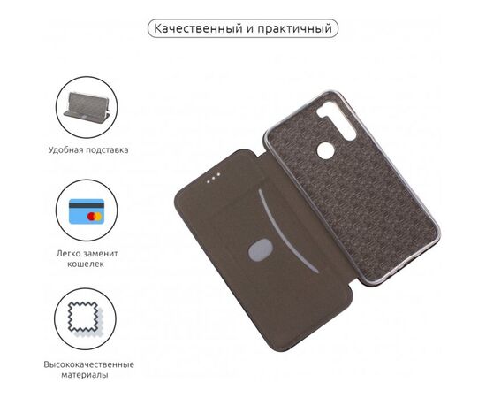 Чехол для мобильного телефона Armorstandart G-Case Xiaomi Redmi Note 8 / Note 8 2021 Black (ARM55793), изображение 3