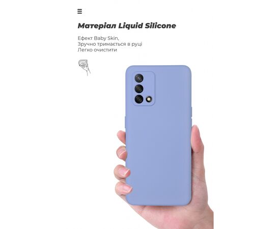 Чехол для мобильного телефона Armorstandart ICON Case OPPO A74 4G Lavender (ARM59551), изображение 3