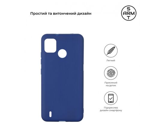 Чехол для мобильного телефона Armorstandart Matte Slim Fit TECNO POP 5 Dark Blue (ARM59761), изображение 2