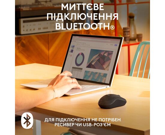 Мышка Logitech M240 Silent Wireless Graphite (910-007119), изображение 3 Мышка Logitech M240 Silent Wireless Graphite (910-007119), изображение 3