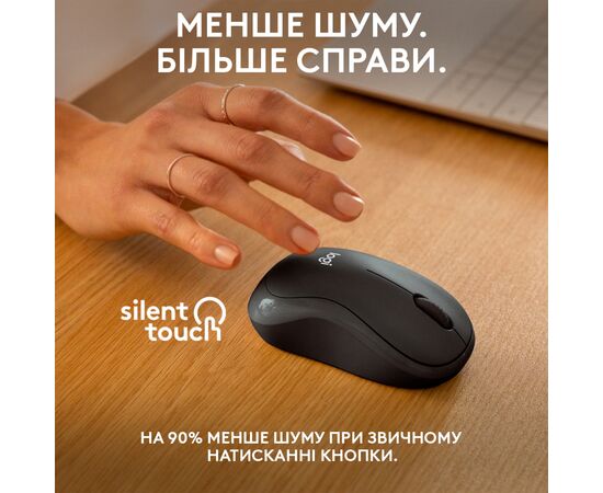 Мышка Logitech M240 Silent Wireless Graphite (910-007119), изображение 4 Мышка Logitech M240 Silent Wireless Graphite (910-007119), изображение 4