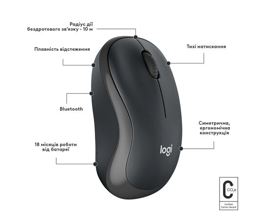 Мышка Logitech M240 Silent Wireless Graphite (910-007119), изображение 8 Мышка Logitech M240 Silent Wireless Graphite (910-007119), изображение 8