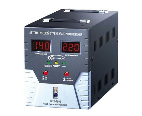 Стабилизатор Gemix GDX-8000