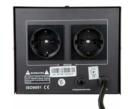 Стабилизатор GX-501D Gemix, изображение 2 Стабилизатор GX-501D Gemix, изображение 2