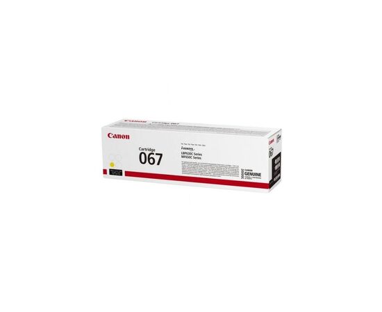 Картридж Canon 067 Yellow 1.25K для MF65x, LBP63x (5099C002AA), изображение 2 Картридж Canon 067 Yellow 1.25K для MF65x, LBP63x (5099C002AA), изображение 2