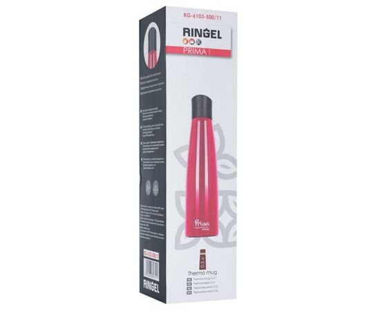 Термокружка Ringel Prima shine red 0.5 L (RG-6103-500/11), изображение 8 Термокружка Ringel Prima shine red 0.5 L (RG-6103-500/11), изображение 8