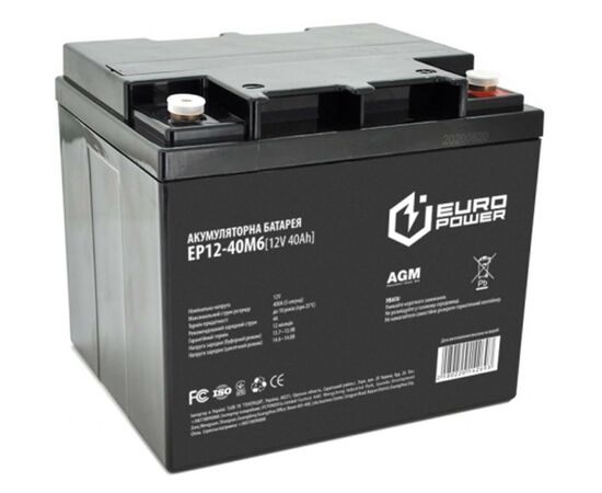 Батарея до ДБЖ Europower 12В 40Ач (EP12-40M6)