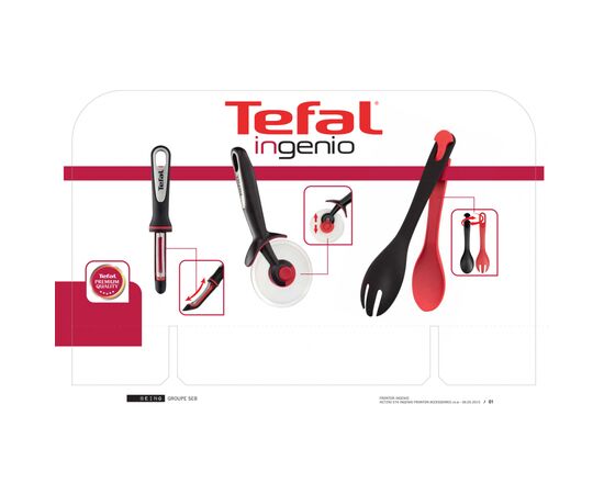 Картофелемялка Tefal Ingenio (K2071214), изображение 3 Картофелемялка Tefal Ingenio (K2071214), изображение 3